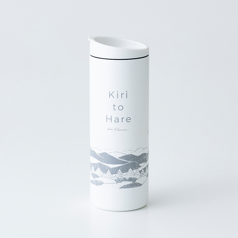 MiiR（ミアー）】『霧ト晴レ』Kawaneボトル（白） 354ml/12oz Flip Traveler Travel Tumbler |  森から届くフレーバーティー『霧ト晴レ』from Kawane