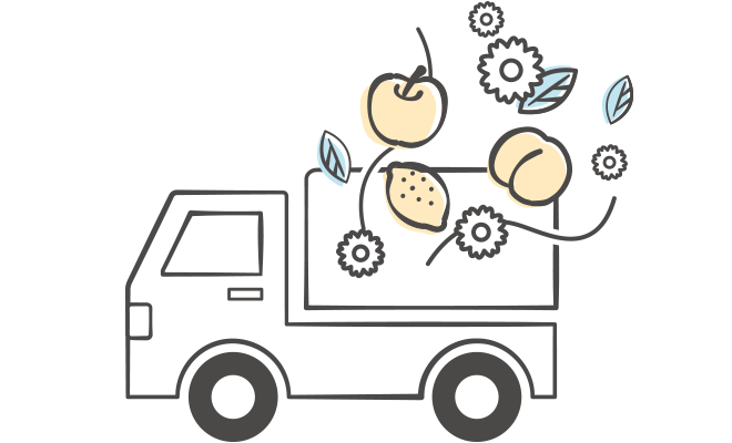 ギュッと香りを閉じ込めてフレッシュなまま発送