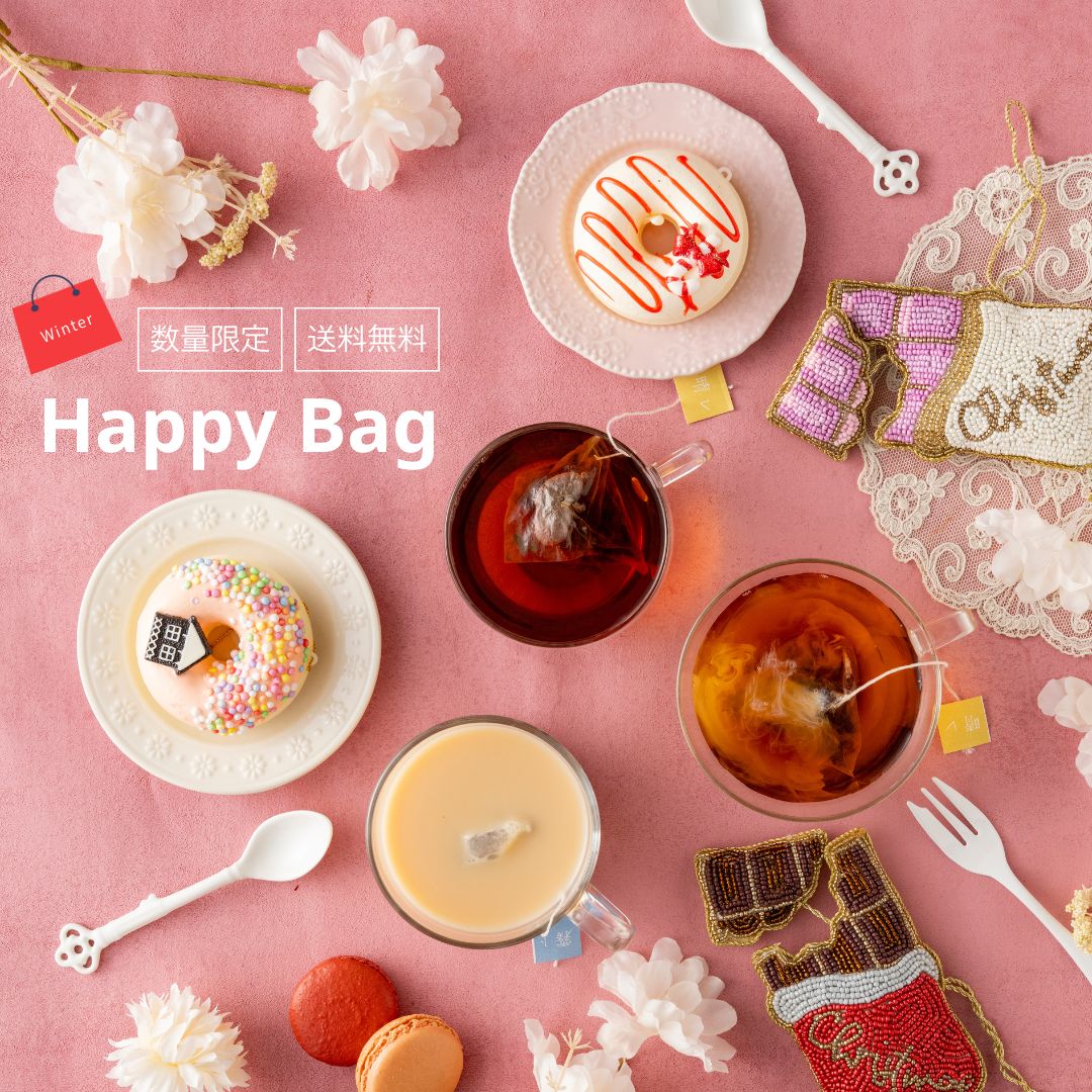 Happy Bag (福袋)