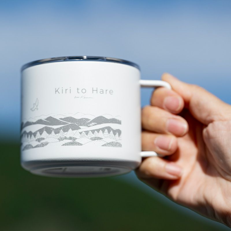 【MiiR（ミアー）】『霧ト晴レ』Kawaneキャンプカップ（白）　236ml/8oz　Camp Cup