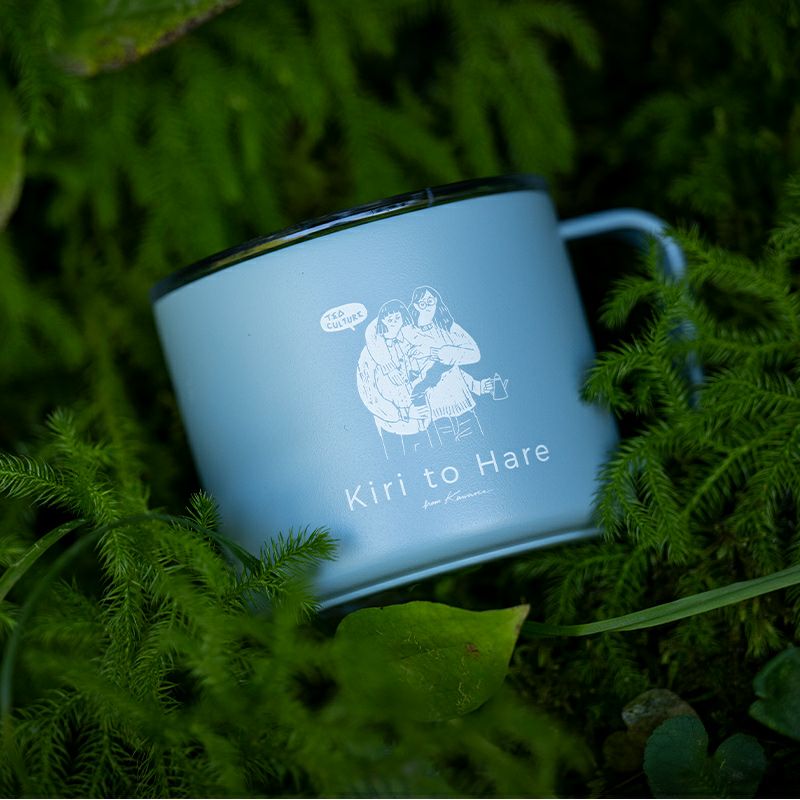 【MiiR（ミアー）】『霧ト晴レ』Ms' Tea Cultureキャンプカップ（青）　236ml/8oz　Camp Cup