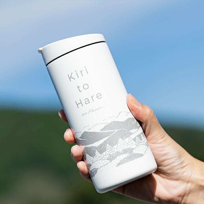 【MiiR（ミアー）】『霧ト晴レ』Kawaneボトル（白）　354ml/12oz　Flip Traveler　Travel Tumbler