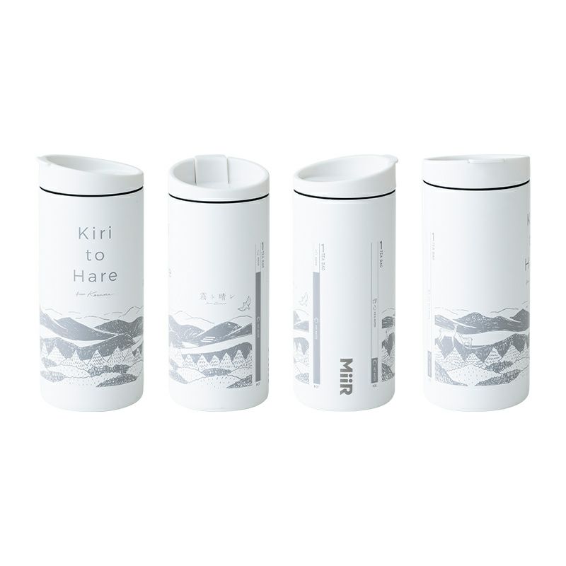 MiiR（ミアー）】『霧ト晴レ』Kawaneボトル（白） 354ml/12oz Flip Traveler Travel Tumbler |  森から届くフレーバーティー『霧ト晴レ』from Kawane