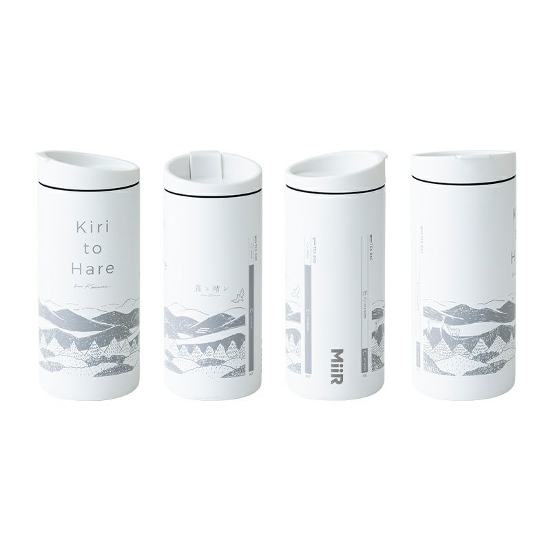 【MiiR（ミアー）】『霧ト晴レ』Kawaneボトル（白）　354ml/12oz　Flip Traveler　Travel Tumbler