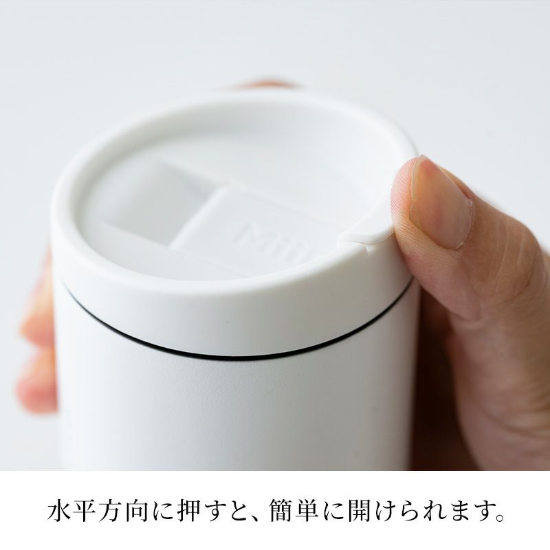 【MiiR（ミアー）】『霧ト晴レ』Kawaneボトル（白）　354ml/12oz　Flip Traveler　Travel Tumbler