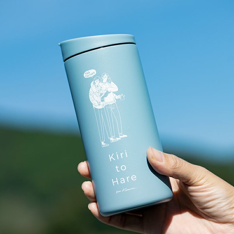 【MiiR（ミアー）】『霧ト晴レ』Ms' Tea Cultureボトル（青）　354ml/12oz　Flip Traveler　Travel Tumbler