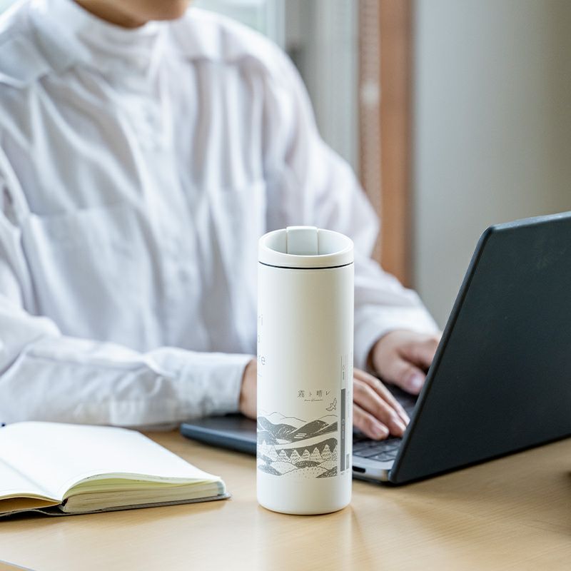 【MiiR（ミアー）】『霧ト晴レ』Kawaneボトル（白）　473ml/16oz　Flip Traveler　Travel Tumbler