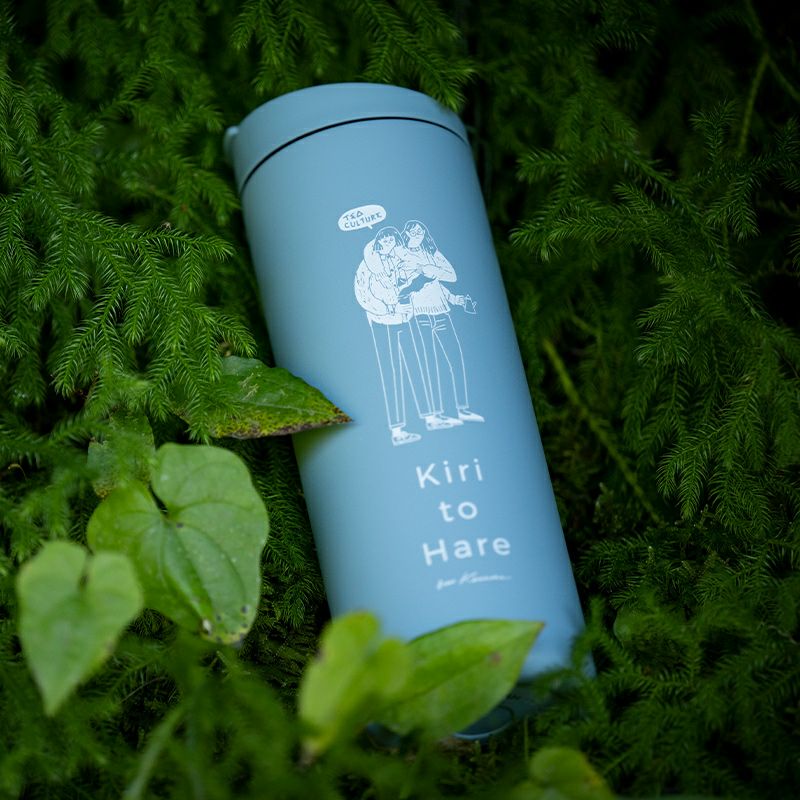 【MiiR（ミアー）】『霧ト晴レ』Ms' Tea Cultureボトル（青）　473ml/16oz　Flip Traveler　Travel Tumbler