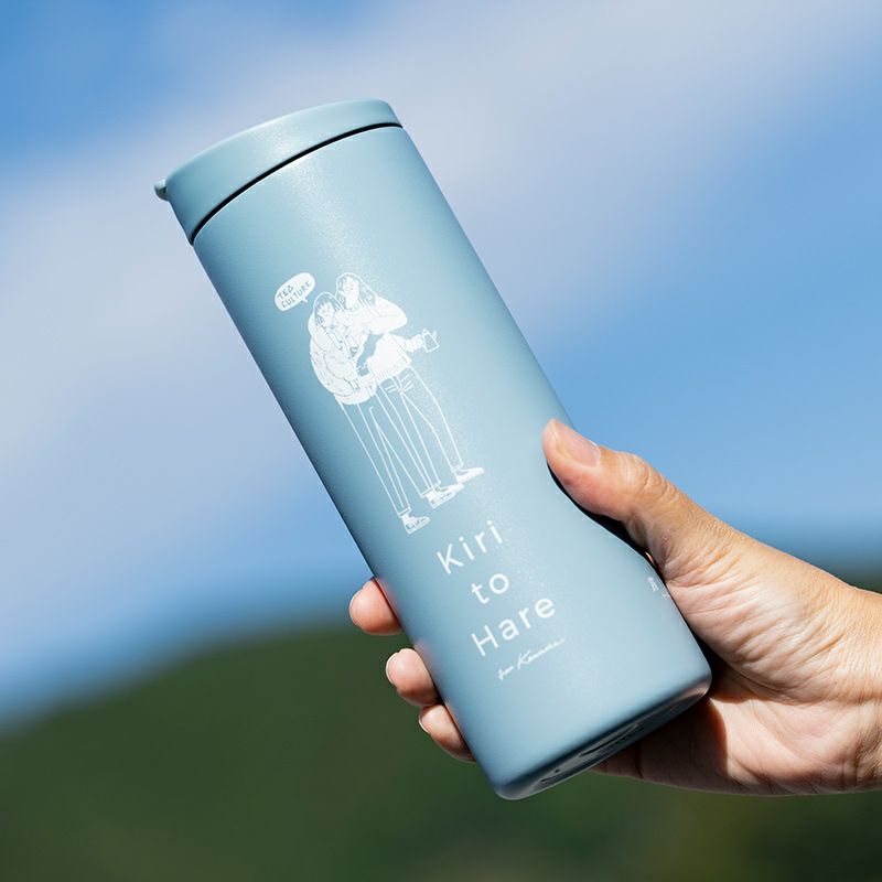 【MiiR（ミアー）】『霧ト晴レ』Ms' Tea Cultureボトル（青）　473ml/16oz　Flip Traveler　Travel Tumbler