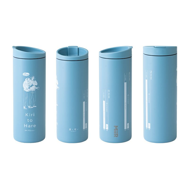 【MiiR（ミアー）】『霧ト晴レ』Ms' Tea Cultureボトル（青）　473ml/16oz　Flip Traveler　Travel Tumbler